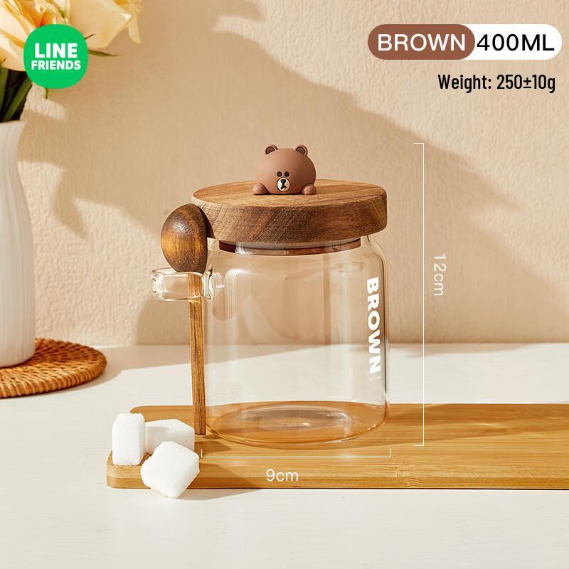 AQ High Borosilicate Glass Storage Jar 400ml