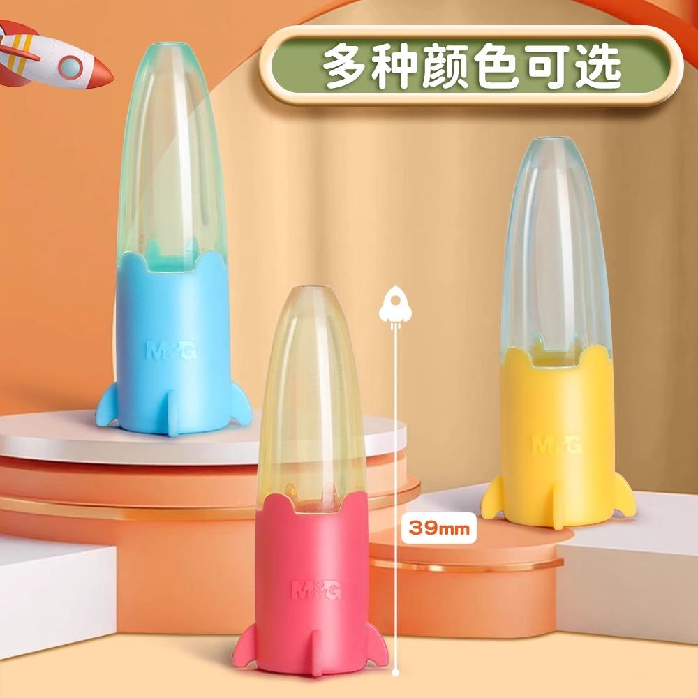 M&G Pencil Cap Coarse & Thick Pencil Sleeve Pencil Cap for Elementary Students Pencil Extender Soft Silicone Pencil Protector