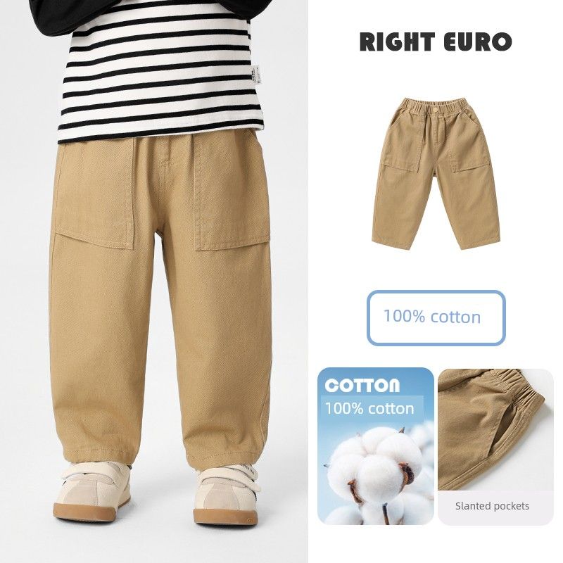 Boys' Casual Pants with Large Pockets, 2026 New Style Children's Clothing for Spring and Autumn, Toddler Boys' Trendy Spring and Autumn Wear