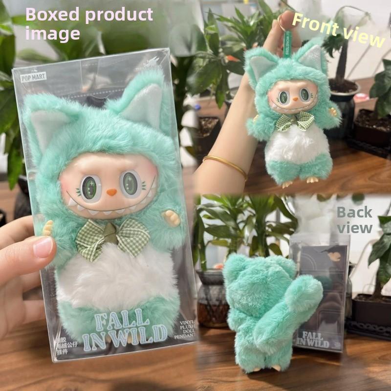 Besonderer Vinyl Plüschpuppen Anhänger Spielzeug Tide Play Geschenk