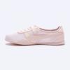 Puma Folder Goyang Starfield Store Puma Bella V Blush Jasmine Flower Rose Quartz Iceland Pink Women  40456604