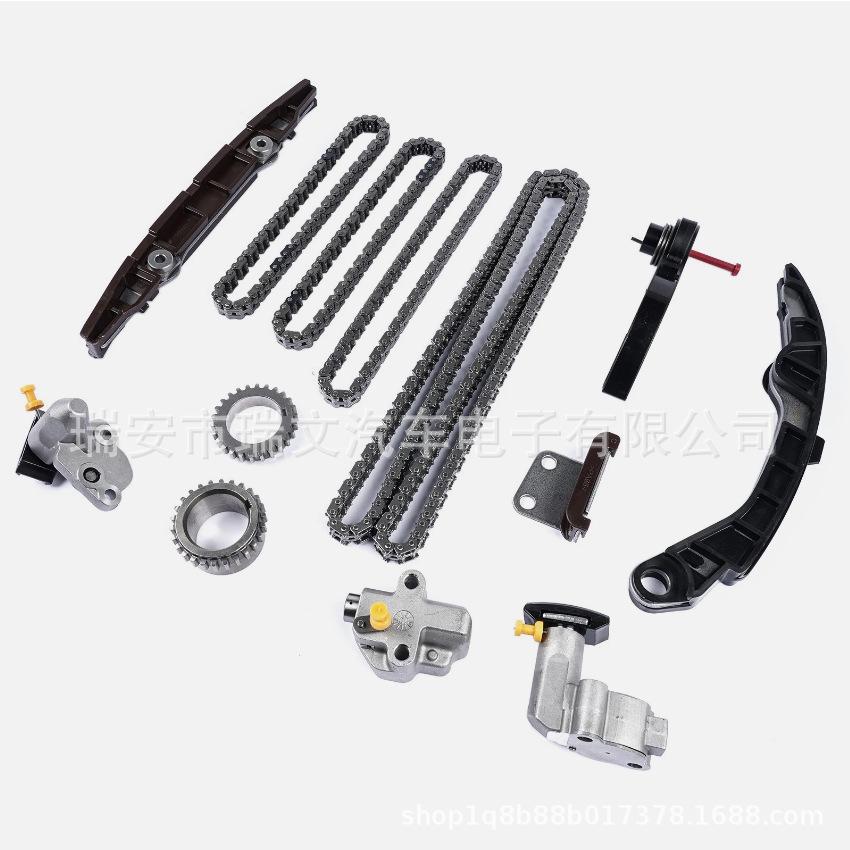Nissan 13091JA10A Engine Timing Chain Repair Kit