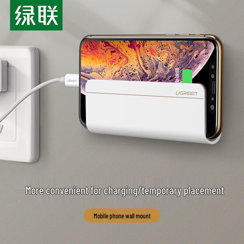 UGREEN Wall-Mounted Adhesive Phone Holder