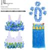 Colorful Hawaiian Hula Dance Costume Skirt Set for Role-Playing Activities