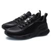 Li Ning CFR Textile, Synthetic Leather, TPU Comfortable ARHQ221-1