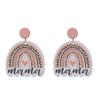2023 Mother's Day Rainbow Wood Pendant Earrings - Holiday Party Jewelry