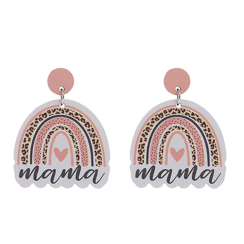 2023 Mother's Day Rainbow Wood Pendant Earrings - Holiday Party Jewelry