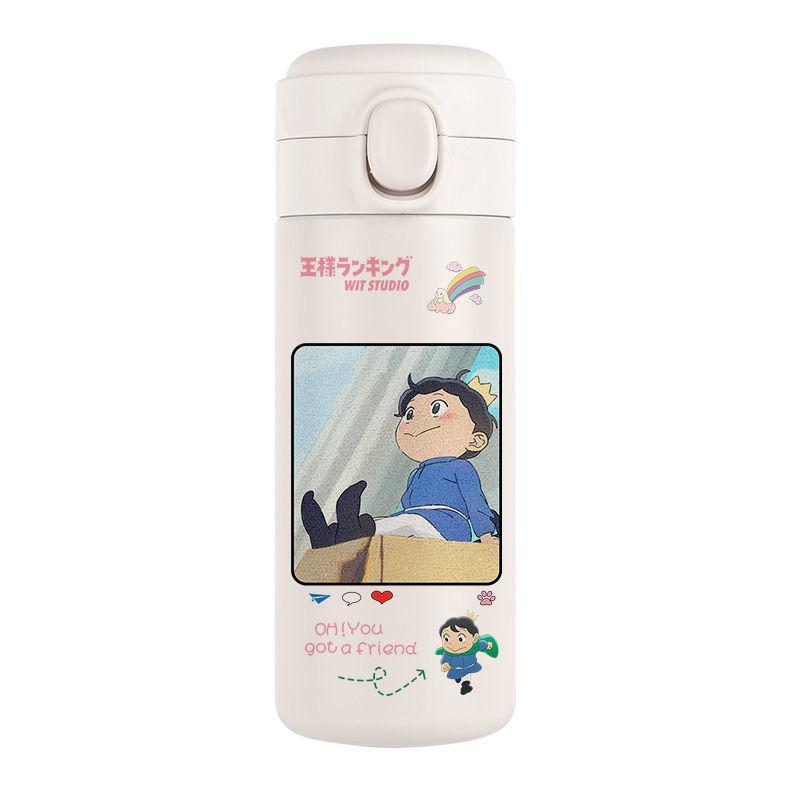 Ranking of Kings Bojji Couple Thermos Cup Cute Student Water Cup Cartoon Student Bounce Type 304 Stainless Steel Gift