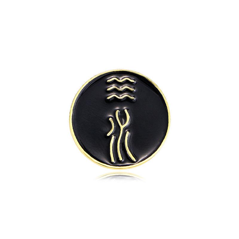 Five Elements Text Brooch Chinese Style Gold Wood Water Fire Earth Auspicious Blessing Metal Badge Clothes Backpack Hat Decoration