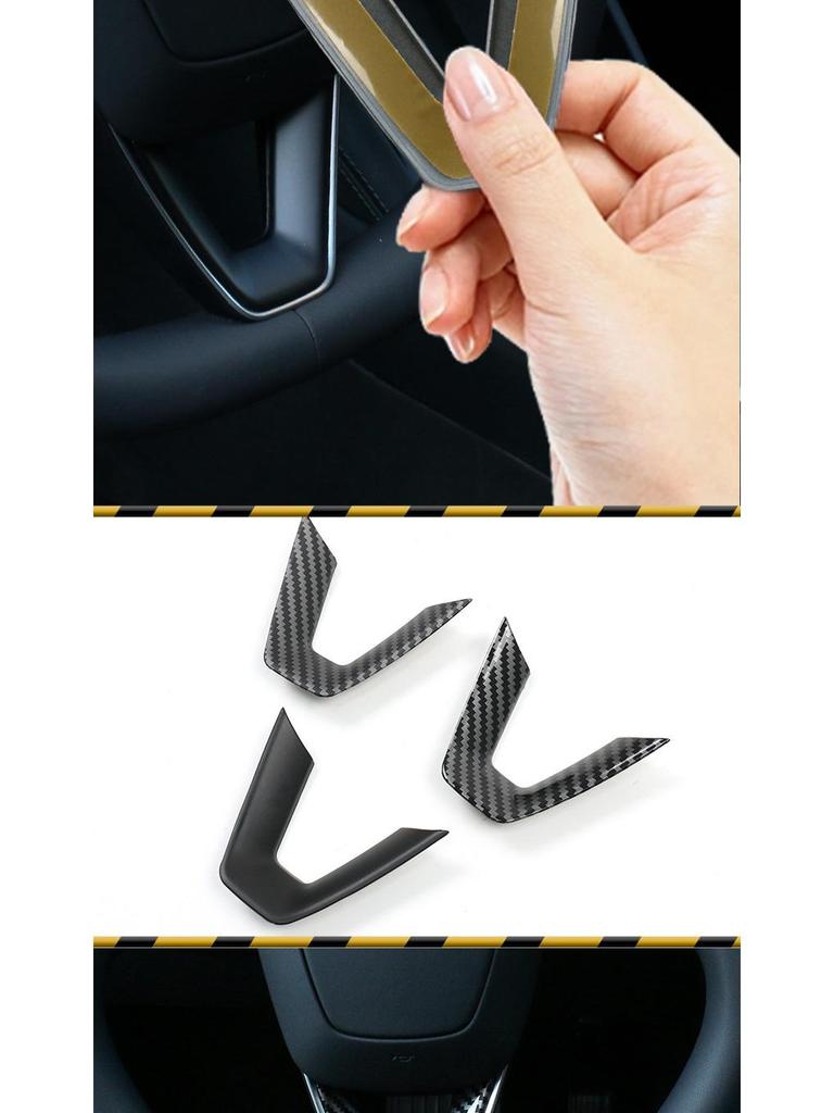Model 3 Carbon Fiber Steering Wheel Decorative Patch - Interior Car Accessory