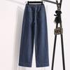 Fall New Arrival Plus Size Female Loose High Waist Dark Color Water Scrubbing Straight Elastic Waist Plus Size Ladies Wide Leg Pants Denim