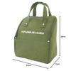 AtFirst Insulated Lunch Bag, Zippered Lunch Bag, Khaki, AF6292
