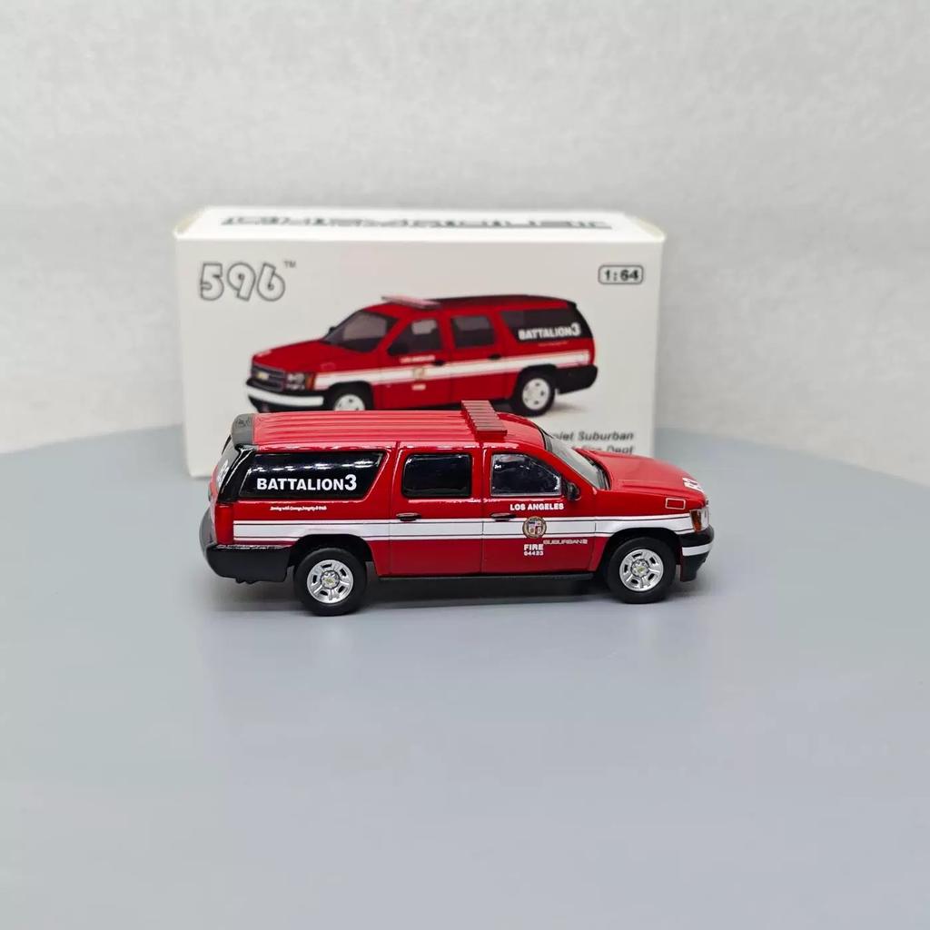 596 Model 1:64 Suburban H1 Express Van Wagner Victoria Crown Multiple alloy car models