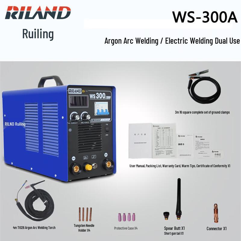 OLOMM WS300S Industrial Argon Arc Welder
