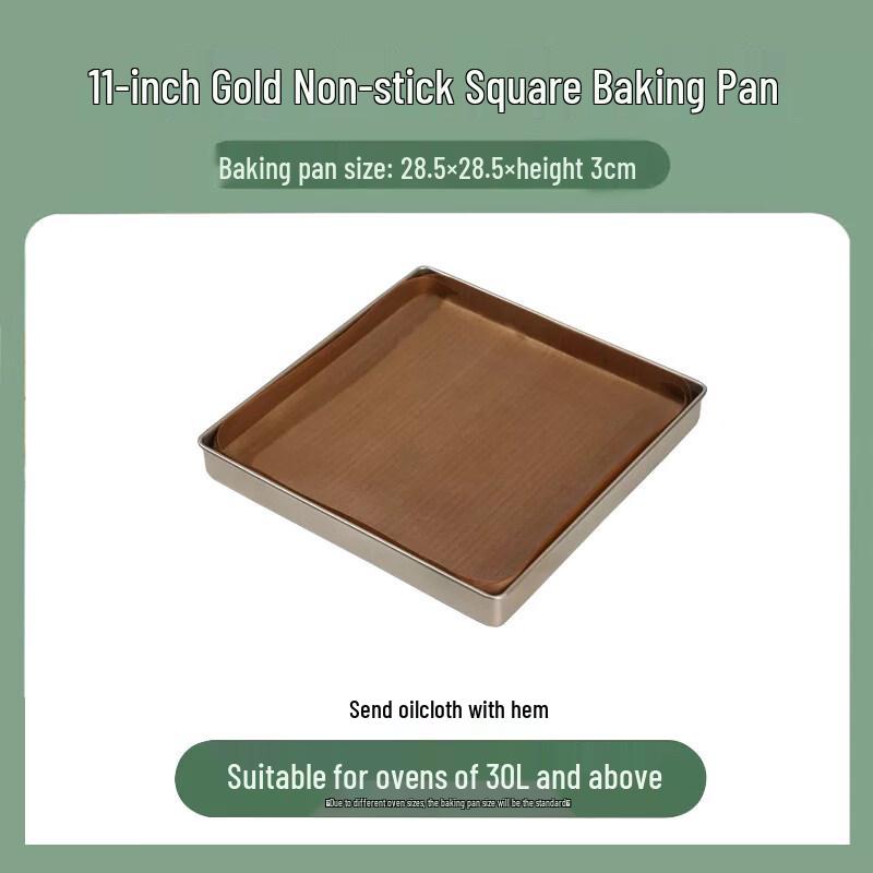 ZISIZ Carbon Steel Cake Roll Baking Pan