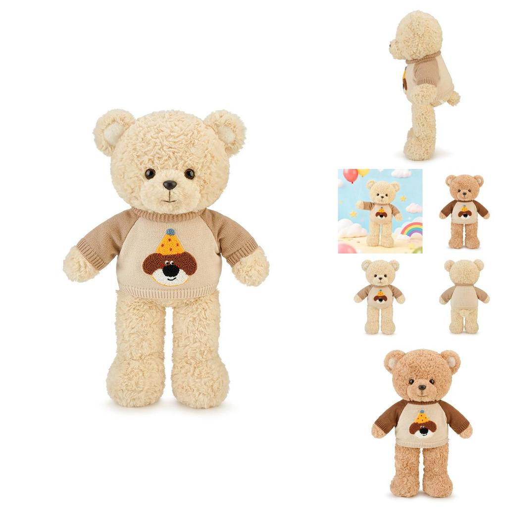Peluche Orsacchiotto con Pelo Corto Super Morbido per Bambini e Collezionisti