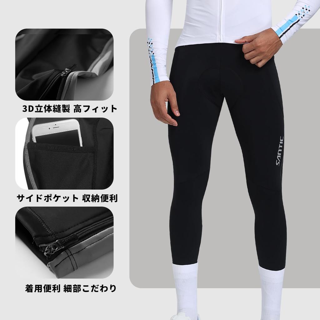 Santic Men's Bib Pants, Bib Tights, Cycling Pants for Spring and Autumn, with 3D Sponge Pads, Sweat-Wicking, Quick-Drying, and Pockets, Gray, Size M