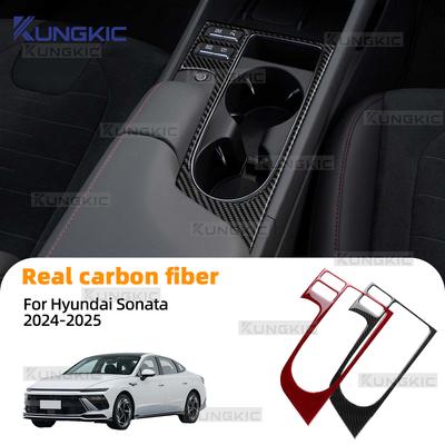 Real Soft Carbon Fiber Sticker For Hyundai Sonata GN7 2024-2025 LHD Car Gear Shift Water Cup Holder Interior Trim Accessories