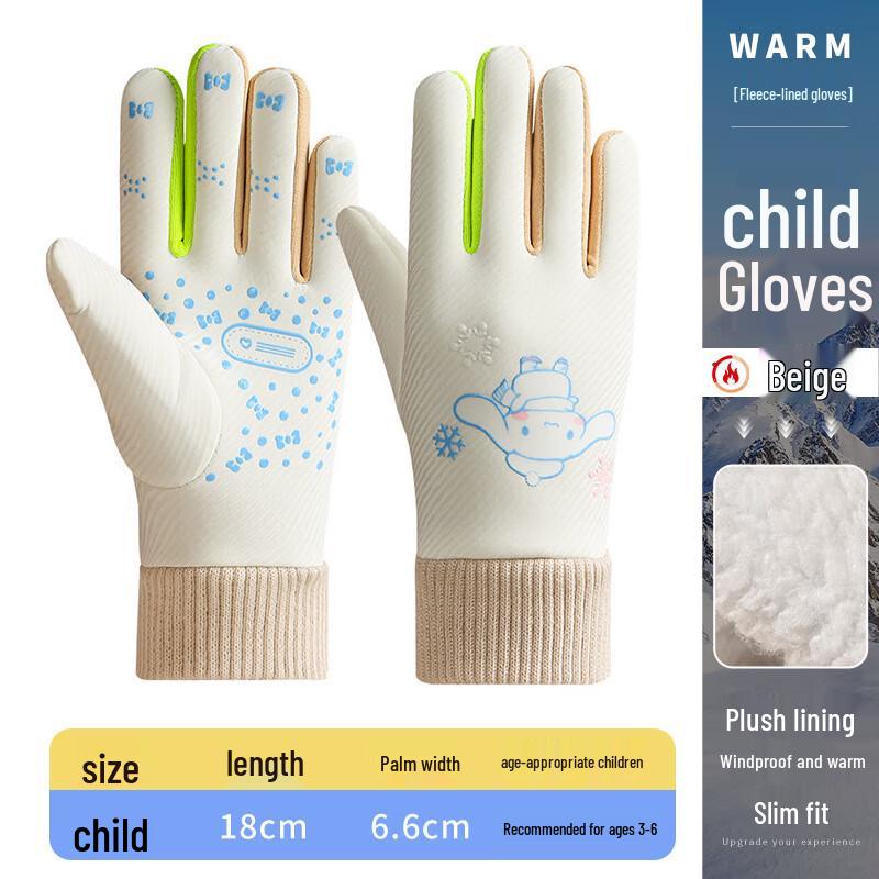 Three Dolphins WA Winter Kids Fleece-Lined Warm Cartoon Gloves