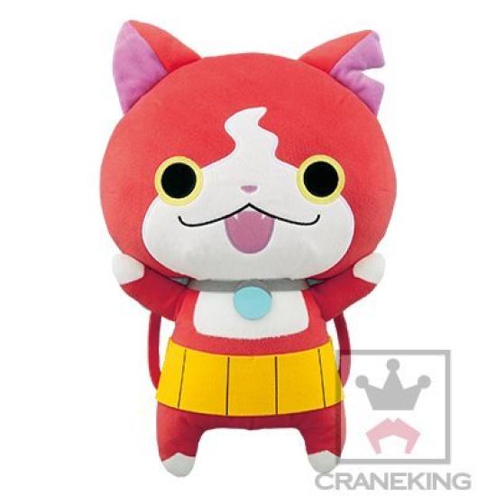 Yo-kai Watch Giant Jibanyan Plush Toy