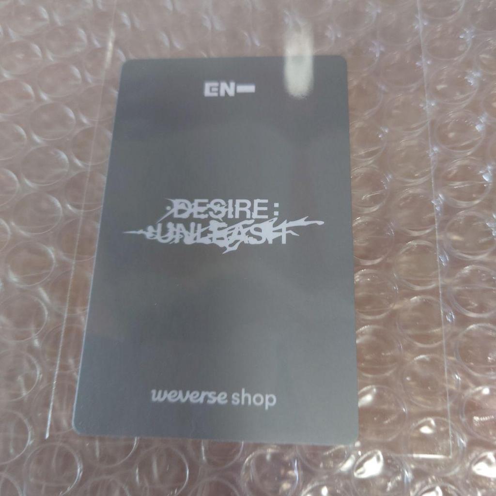 [USED] ENHYPEN YouTube Gift A Trading Card Jay