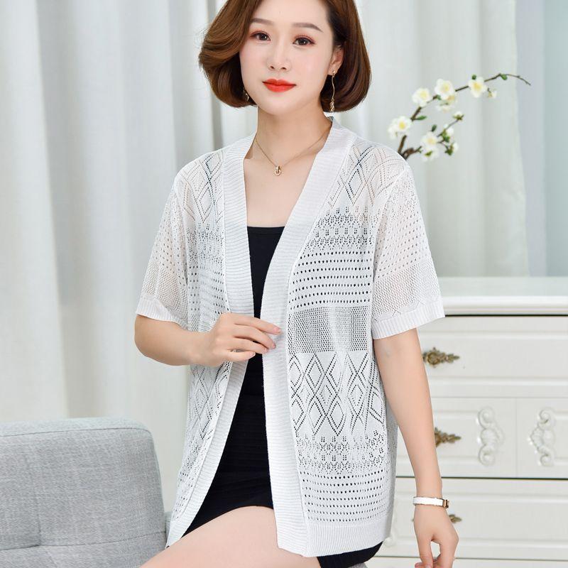 Sunscreen Cardigan for Women Loose Knit Shawl Thin Ice Silk Air Conditioning Jacket