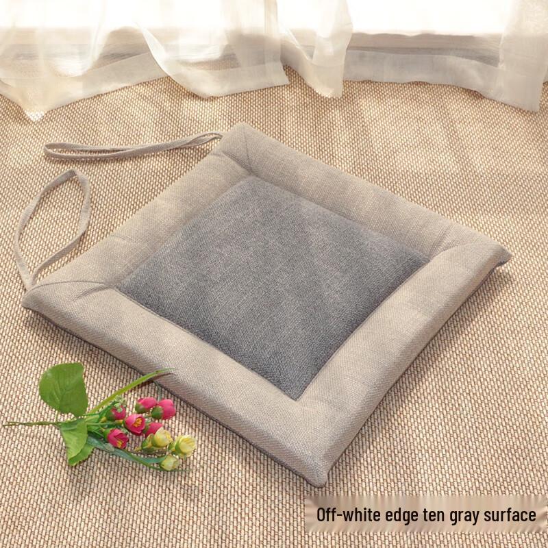 Comfort Linen Seat Cushion