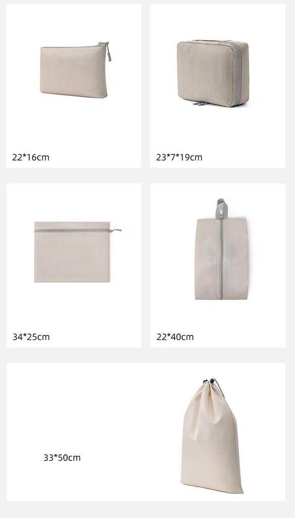 Travel Pouch and Convenient for Including and Toiletries 10-Piece Set Lightweight, Compact, Travel, Clothes, Shoes, Makeup, (Beige)