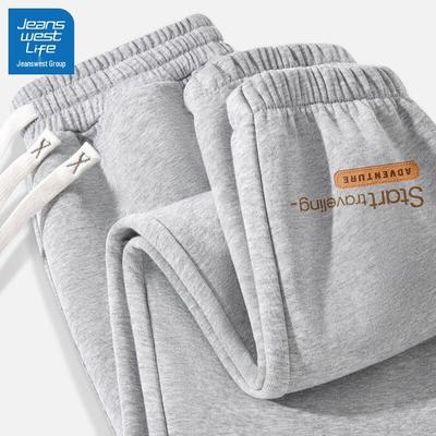 JEANSWEST LIFE Men's Casual Jogger Pants