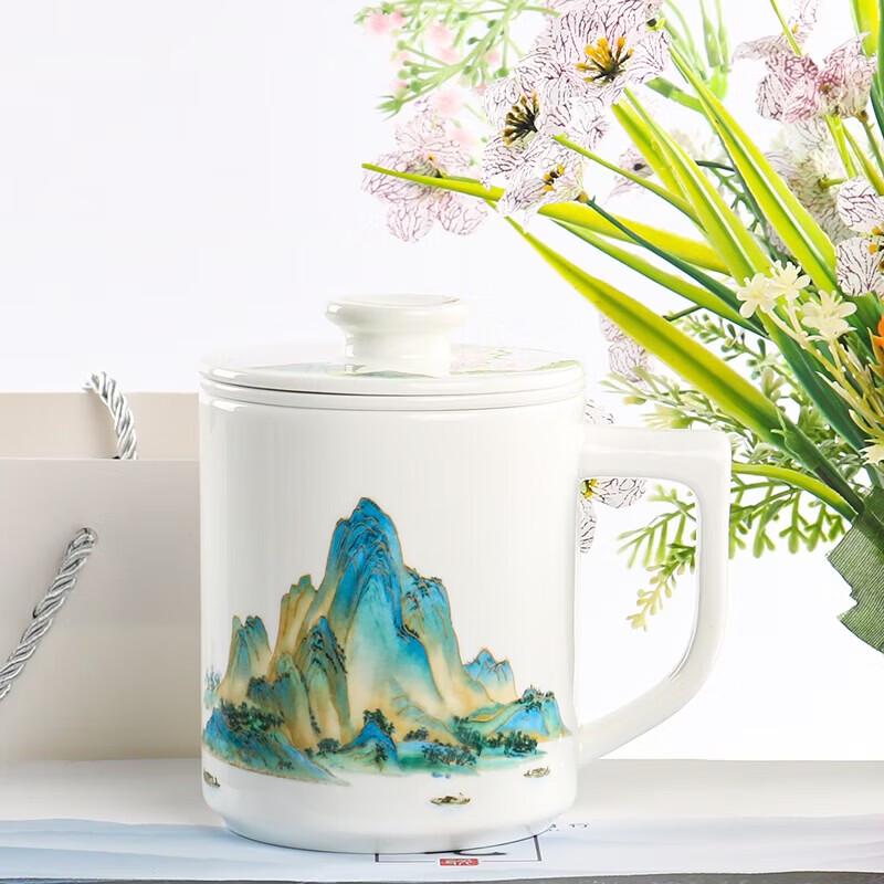 Bone China Office Tea Mug with Lid