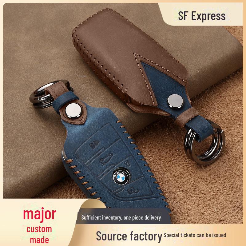 

Корпус автомобильного ключа серии BMW Blade 2022 года — совместим с моделями 530li, x3, x1, x5, 525li. 2 keys коричневый