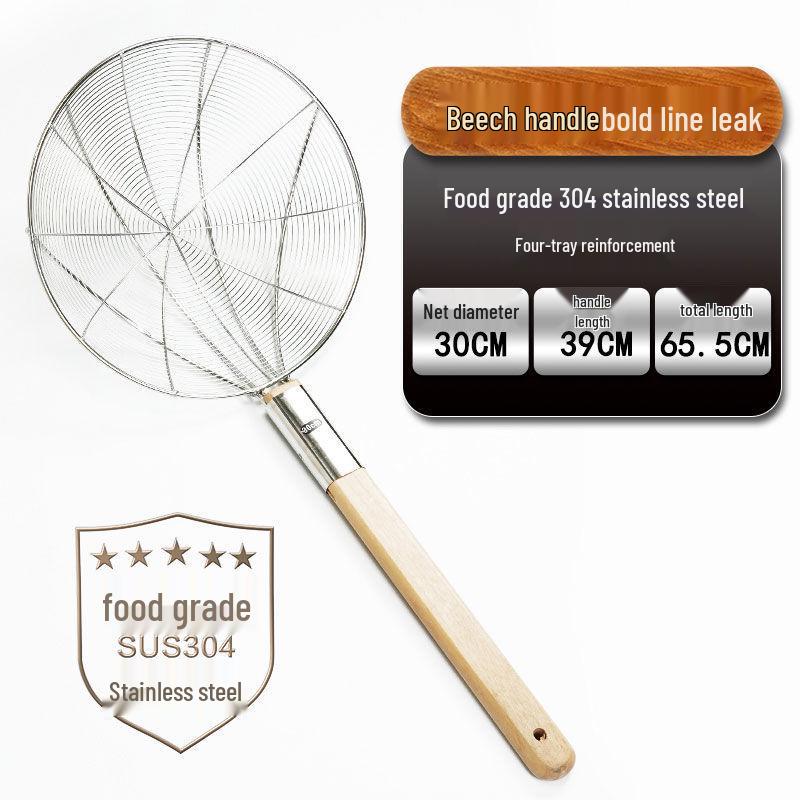 Schiumarola/Colino in Acciaio Inossidabile 304 per Uso Alimentare per Cucina Professionale