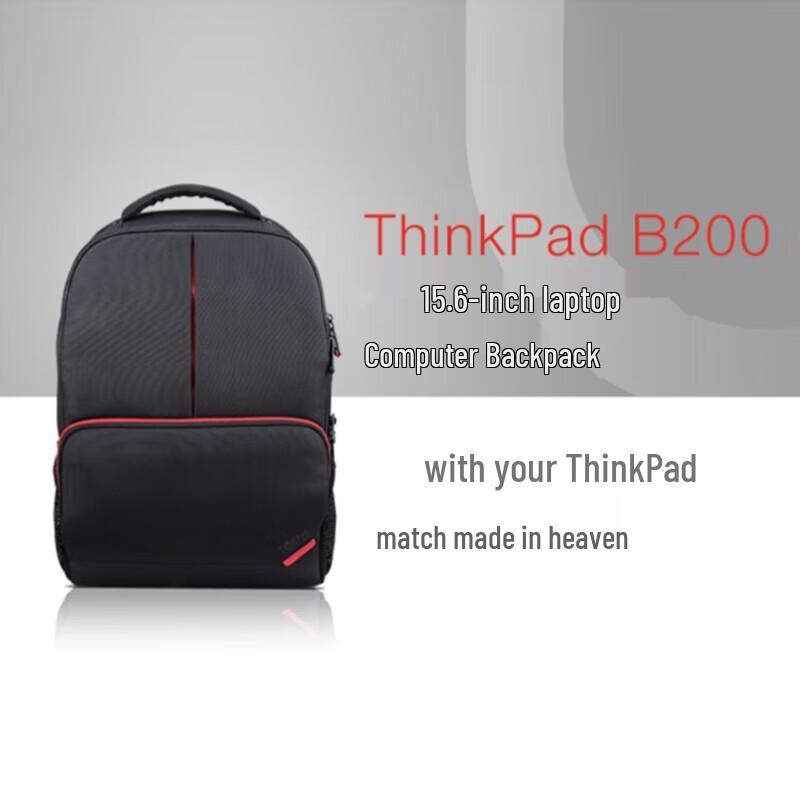 Lenovo Think B200 Backpack