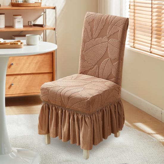 Jacquard Dining Chair Cover Elastic Chair Slipcover with Long Ruffled