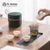 Nanshan Sir Ice Jade Porcelain Portable Travel Tea Set