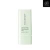 JUNG SAEM MOOL Baza wygładzająca / tonująca / rozświetlająca / korygująca koloryt 40 ml, Kosmetyki koreańskie, K-beauty, próbka