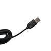Replacement USB Keyboard Cable for Cynosa keyboards Durability Rubber Wire for Gaming Enthusiasts 180-210cm