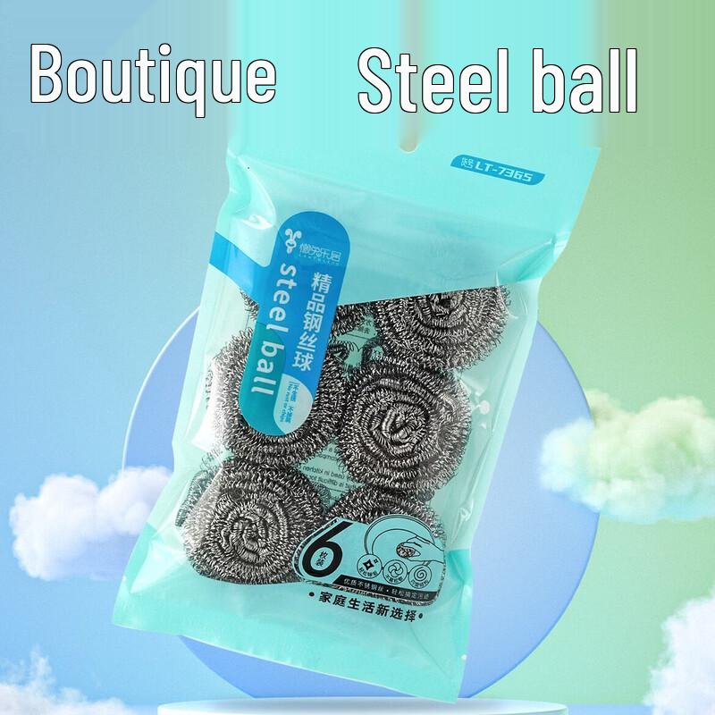 Lantu Leju Household Steel Wool Scourers