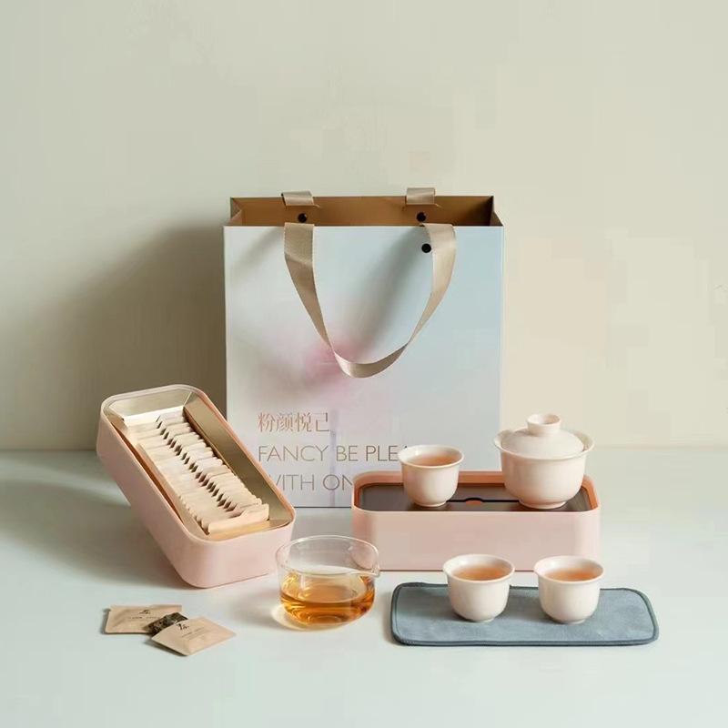 

Outdoor Portable Travel Tea Set Fuchu Oriental Souvenir Business Banking Company High-end Gifts
