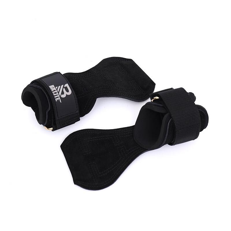 Cowhide Weightlifting Grip Straps
