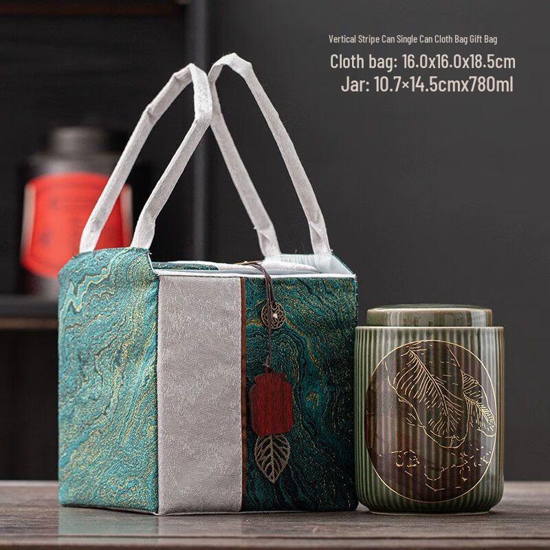 

Керамическая банка для хранения чая Nierxin, подарочная коробка