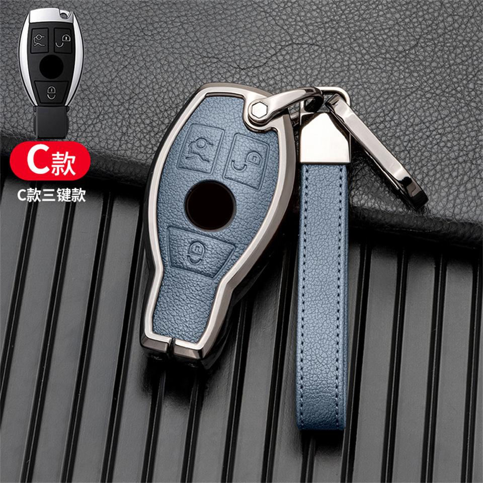 Auto Schlüssel Fall Abdeckung Schlüssel Tasche Für Mercedes Benz ABCS Klasse AMG GLA CLA GLC W176 W221 W204 W205 Zubehör halter Shell Schlüsselbund
