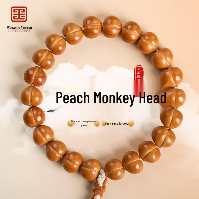 Carved Monkey Head Peach Wenwan Hand String 13-14mm