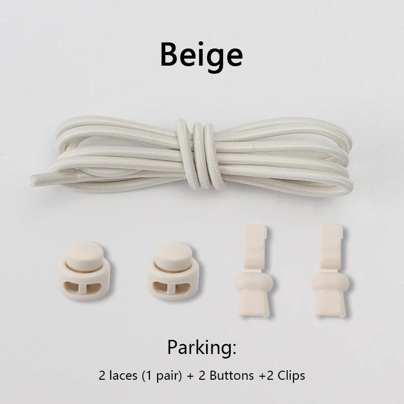 1 pár Elastické tkaničky Tkaničky do bot bez zavazování Unisex Rychlé tkaničky Kulaté gumičky Líné tkaničky Sportovní tkaničky do bot