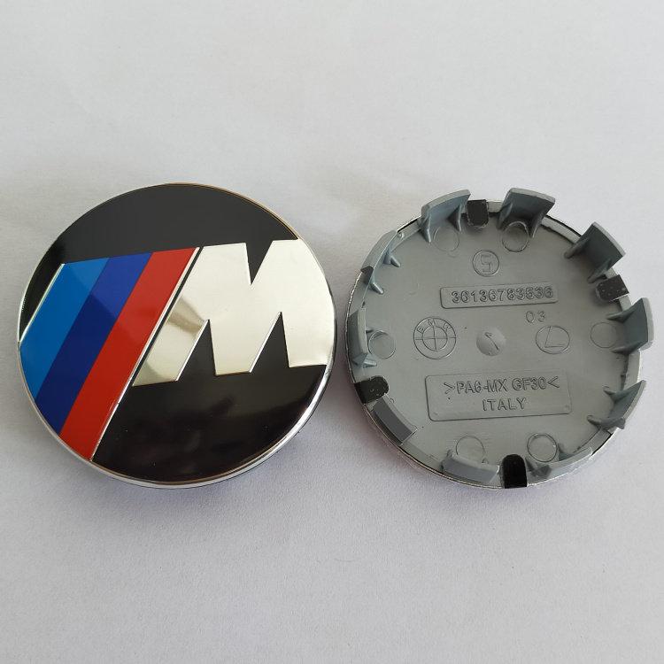 Suitable for BMW 850, Z3, Z4, Z8, 8 Series 840 Dedicated Car Emblem Cover, Wheel Hub Cover, Center Cap, Logo Cover