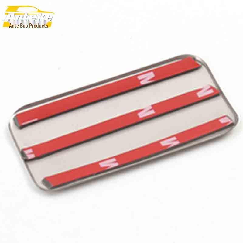 IX25 Glove Box/Center Console Trim: Stainless Steel Decorative Car Sticker