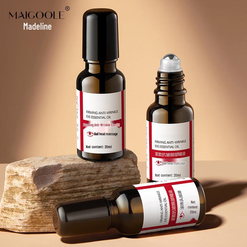 KOOGIS Firming Anti-Wrinkle Eye Serum Oil