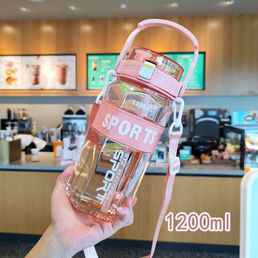 Outdoor Sports Water Cup With Sealed Leakproof Plastic Material For All Day Hydration