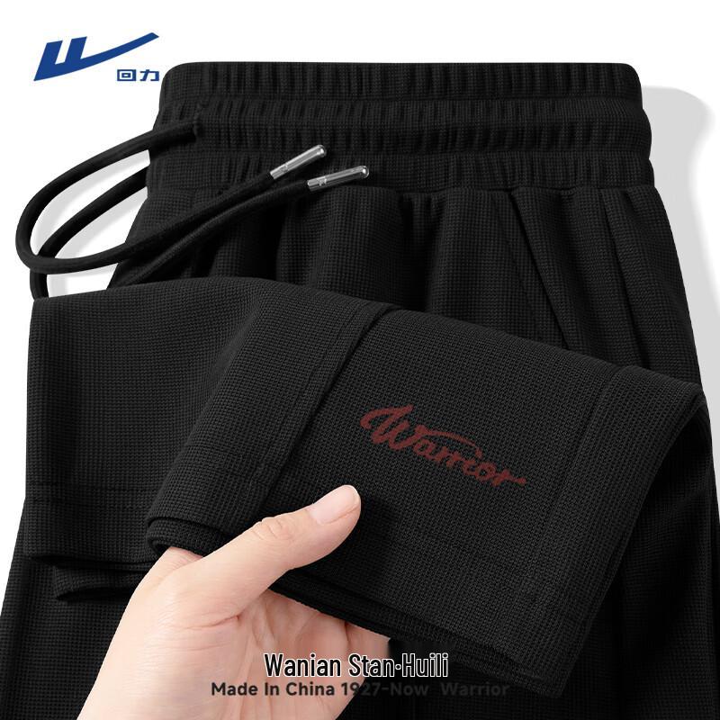 

Warrior Men s Waffle Knit Straight-Leg Casual Pants 2XL