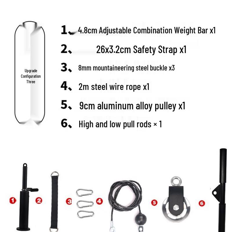 WEZHO Home High Pull-down & Pec Fly Fitness Machine